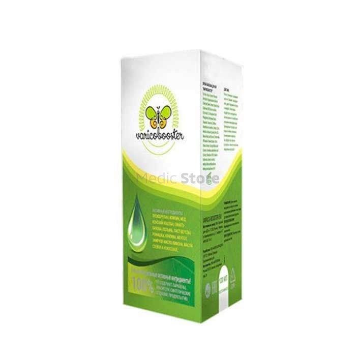 〚 Varicobooster 〛 - 〚 varicose vein cream 〛