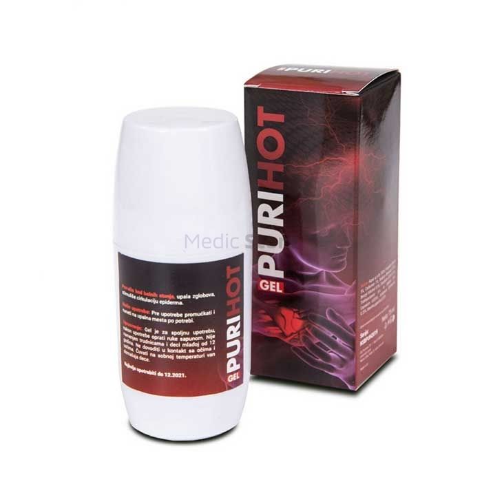 〚 Puri Hot 〛 - 〚 joint pain gel 〛