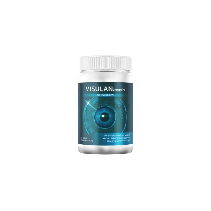 〚 Visulan complex 〛 - 〚 capsules for improving vision 〛