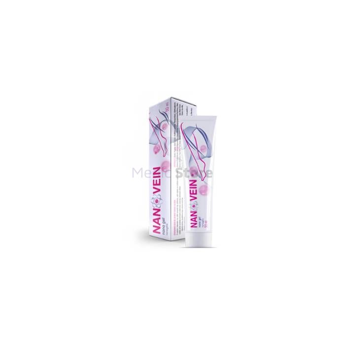 〚 Nanovein 〛 - 〚 varicose vein cream 〛