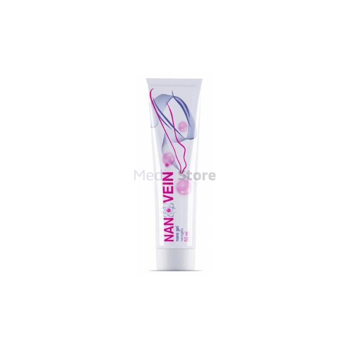 〚 Nanovein 〛 - 〚 varicose vein cream 〛