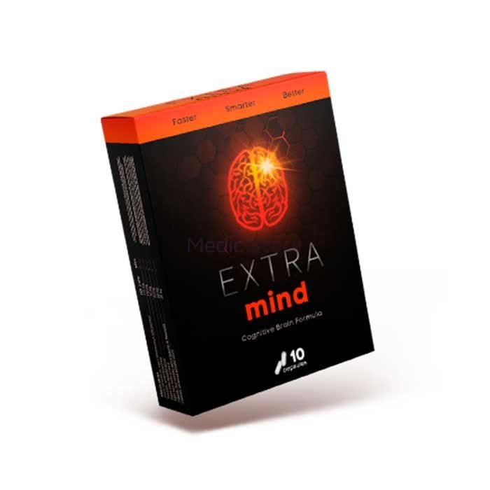 〚 ExtraMind 〛 - 〚 brain activator 〛