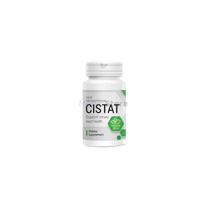 〚 Cistat 〛 - 〚 capsules pour la cystite 〛