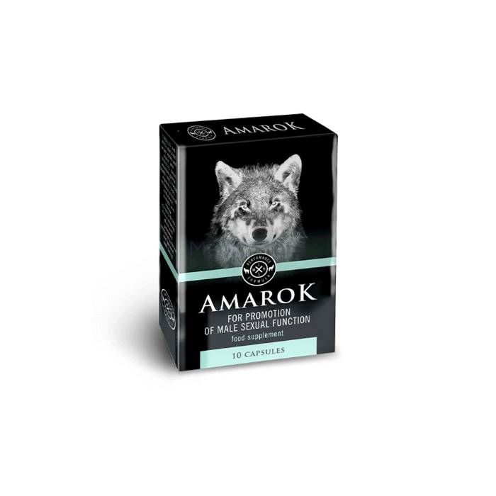 〚 Amarok 〛 - 〚 produkt na ošetrenie potencie 〛