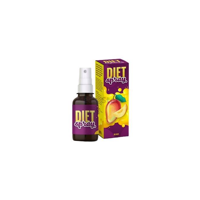 〚 Diet Spray 〛 - 〚 prostriedok na zníženie hmotnosti 〛