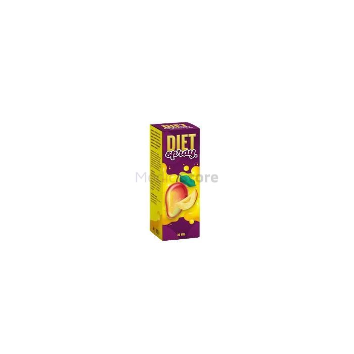 〚 Diet Spray 〛 - 〚 Gewichtsverlust Heilmittel 〛