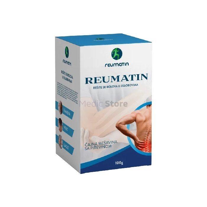 〚 Reumatin 〛 - 〚 remedy for rheumatism 〛