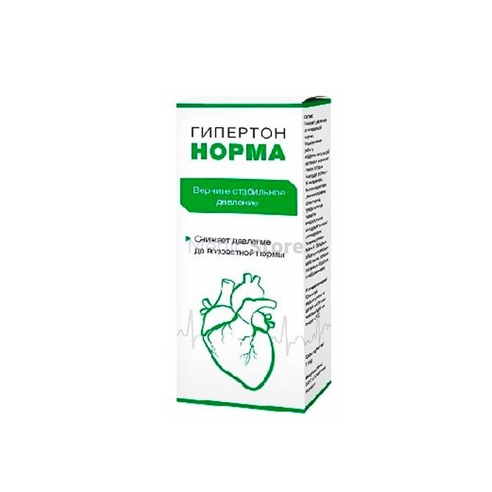 〚 Hyperton Norma 〛 - 〚 წამალი ჰიპერტენზიისთვის 〛