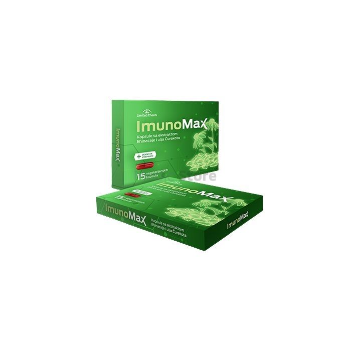 〚 ImunoMax 〛 - 〚 to strengthen immunity 〛