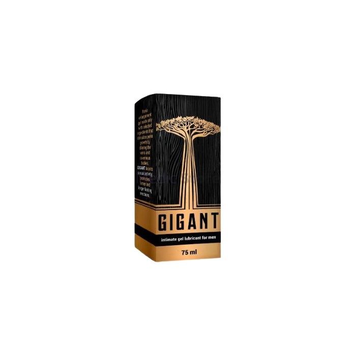 〚 Gigant 〛 - 〚 crema per l`ingrandimento del pene 〛