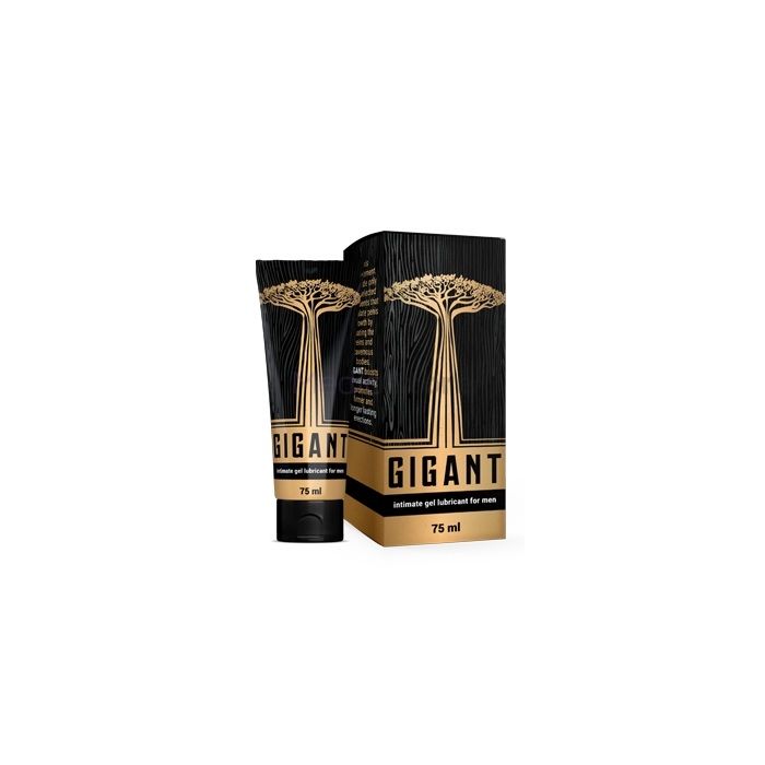 〚 Gigant 〛 - 〚 penis enlargement cream 〛