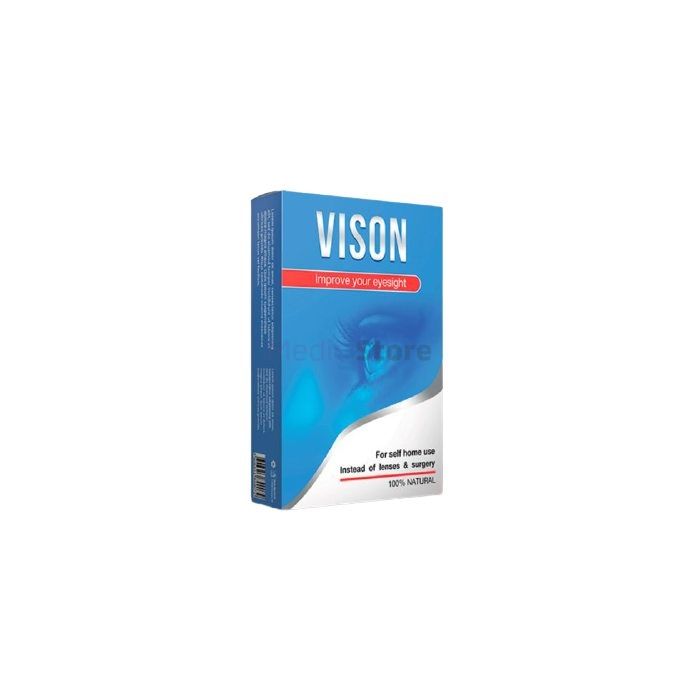 〚 VisOn 〛 - 〚 for sight 〛