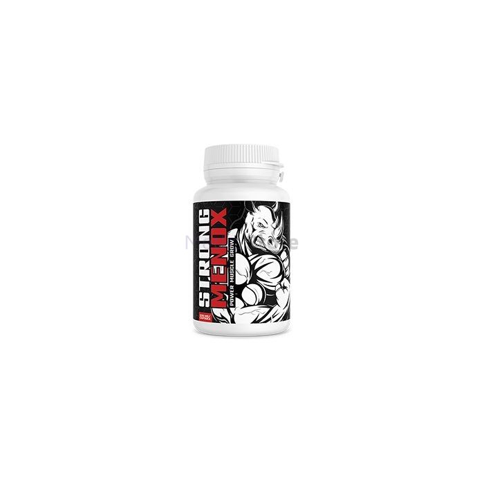 〚 Strong Menox 〛 - 〚 increase in muscle mass 〛