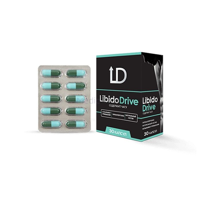 〚 Libido Drive 〛 - 〚 capsules to increase potency 〛