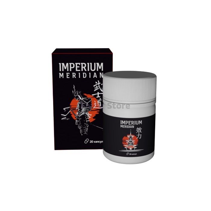 〚 Imperium Meridian 〛 - 〚 capsules for potency 〛