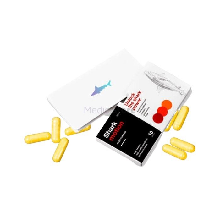 〚 Shark Motion 〛 - 〚 joint pain capsules 〛