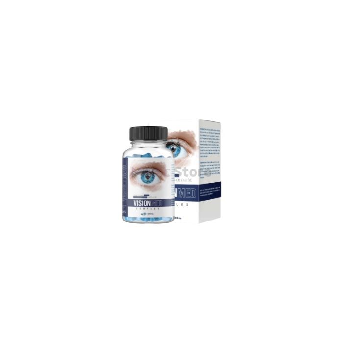 〚 VisionMed Complex 〛 - 〚 capsules visuelles 〛