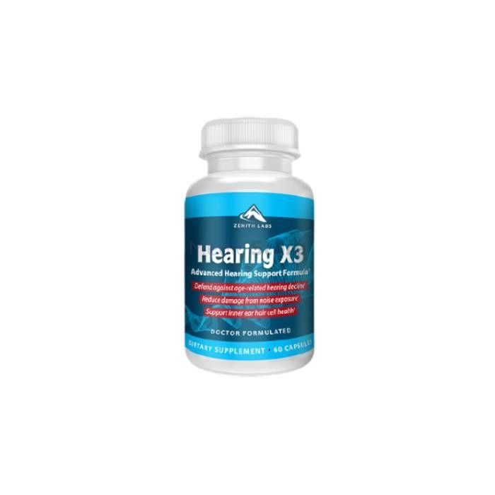 〚 Hearing X3 〛 - 〚 capsules for improving hearing 〛