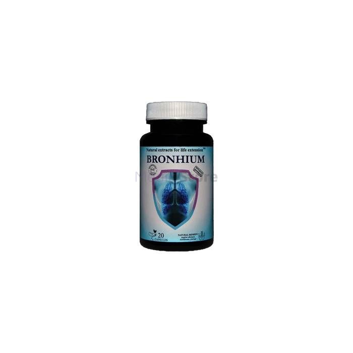 〚 Bronhium 〛 - 〚 capsules to reduce the harm from smoking 〛