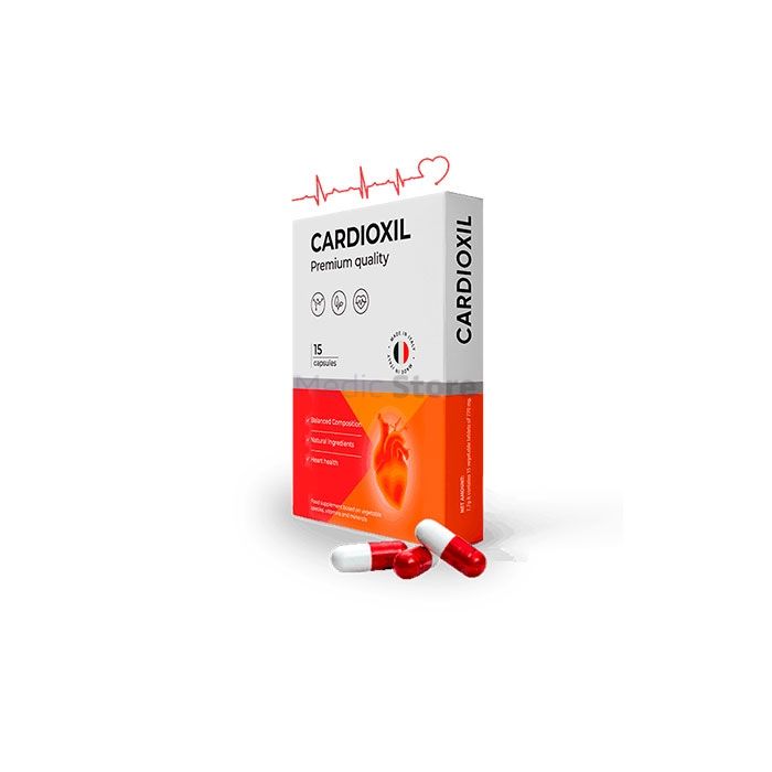 〚 Cardioxil 〛 - 〚 restoration of the cardiovascular system 〛