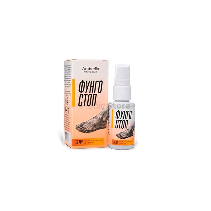 〚 FUNGO STOP 〛 - 〚 spray împotriva ciupercilor 〛