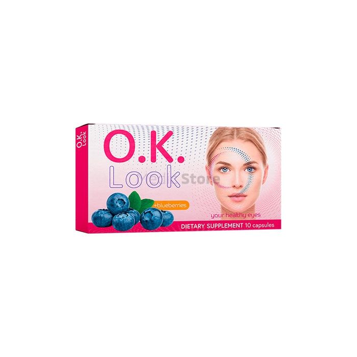 〚 OK Look 〛 - 〚 capsules d`amélioration de la vision 〛