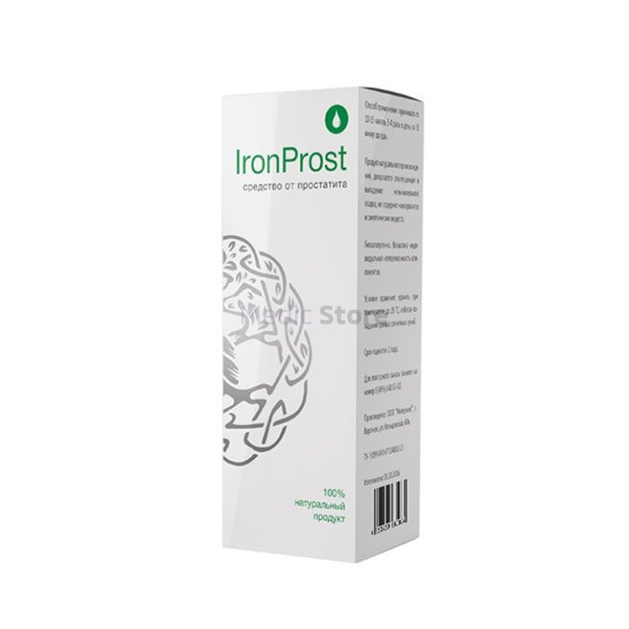 〚 IronProst 〛 - 〚 drops from prostatitis 〛