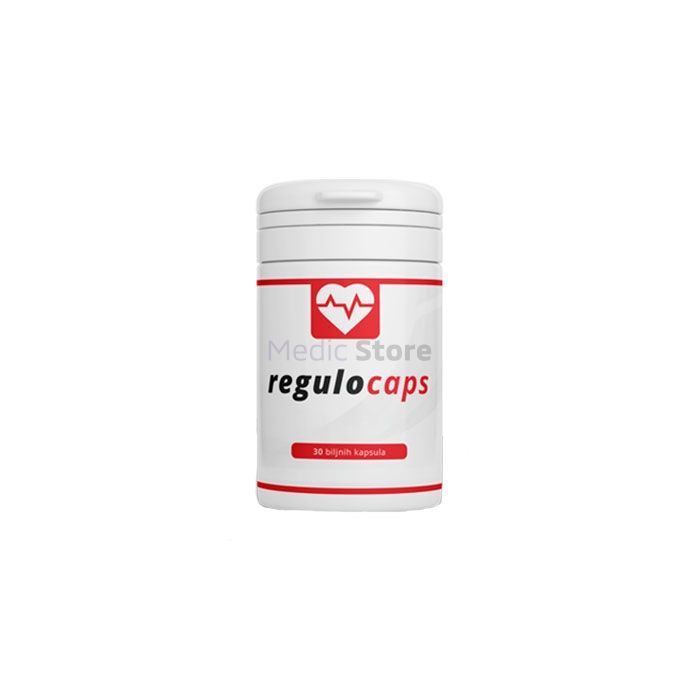 〚 Regulocaps 〛 - 〚 supplement for healthy blood pressure 〛