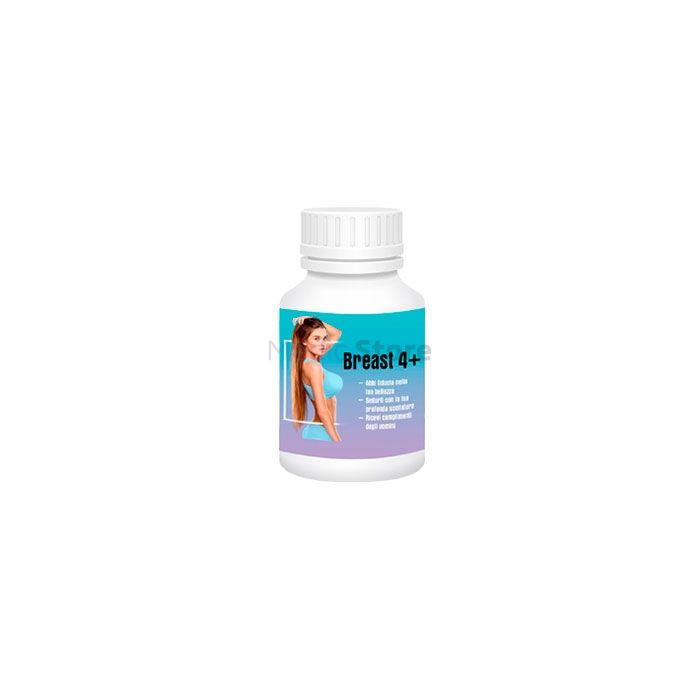 〚 Breast 4+ 〛 - 〚 breast enlargement capsules 〛