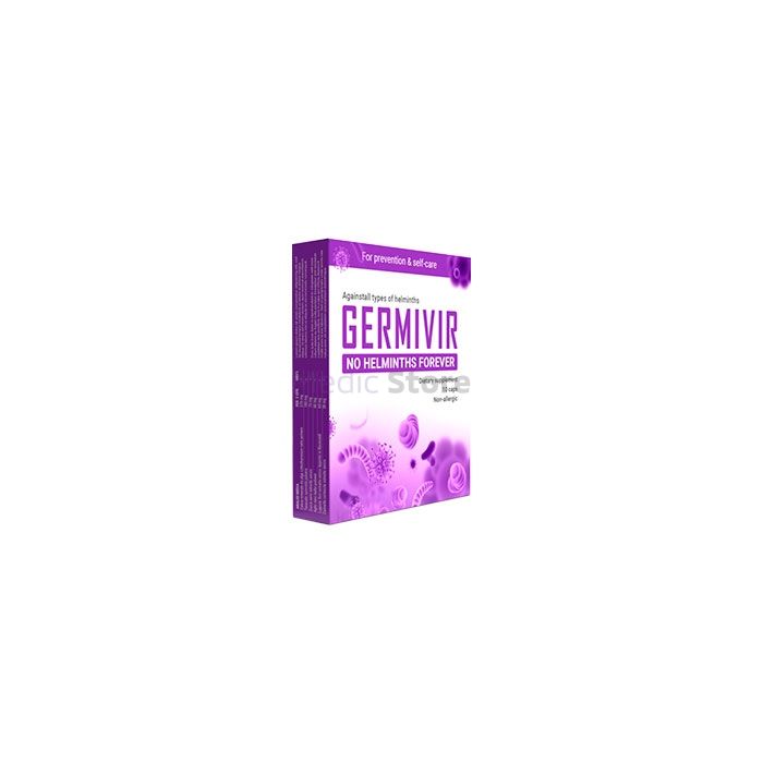 〚 Germivir 〛 - 〚 parasite control agent in the body 〛