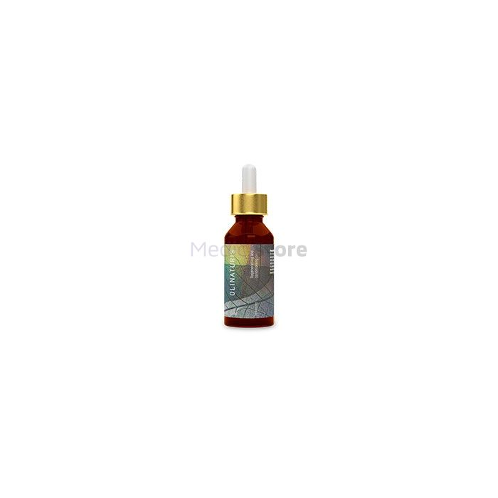 〚 Olinaturis Serum 〛 - 〚 sérum anti-âge 〛