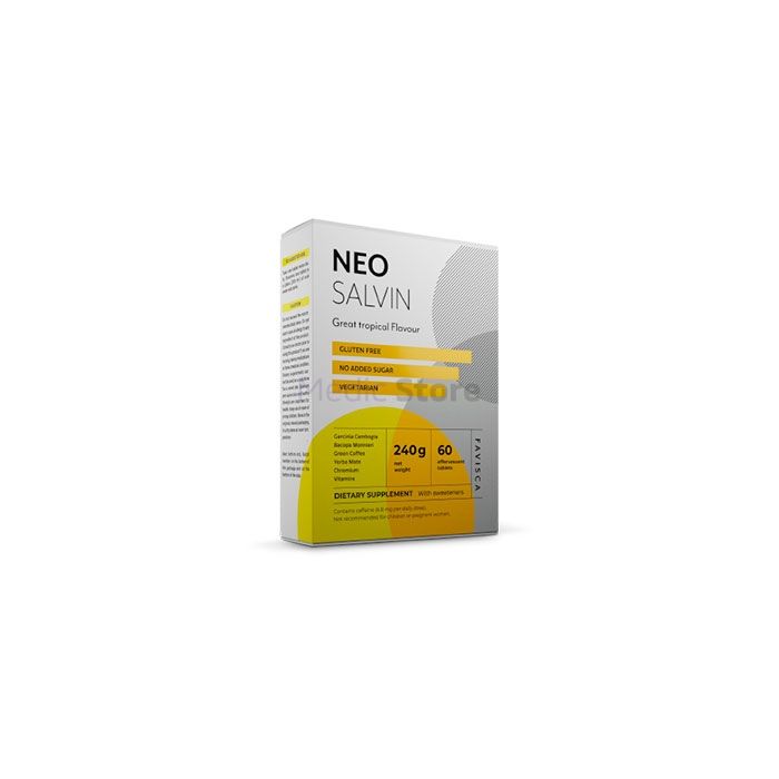 〚 Neosalvin 〛 - 〚 slimming capsules 〛