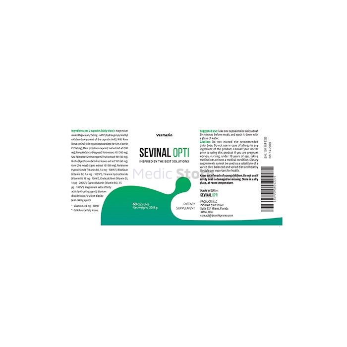 〚 Sevinal Opti 〛 - 〚 capsules d`incontinence urinaire 〛