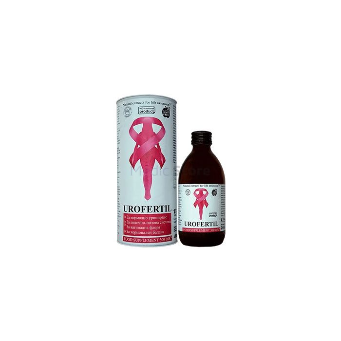 〚 UROFERTIL 〛 - 〚 food supplement for female incontinence 〛