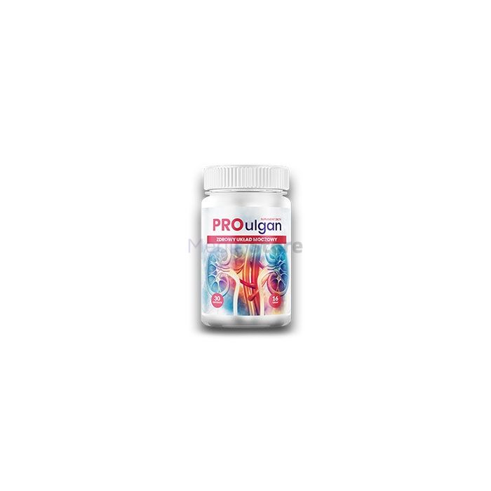 〚 Proulgan 〛 - 〚 capsules for cystitis 〛