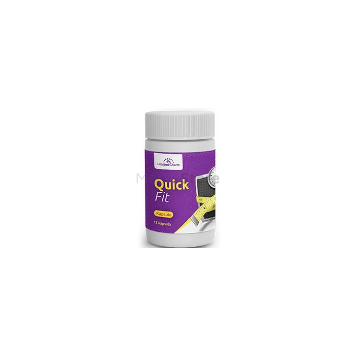 〚 Quick Fit caps 〛 - 〚 slimming capsules 〛