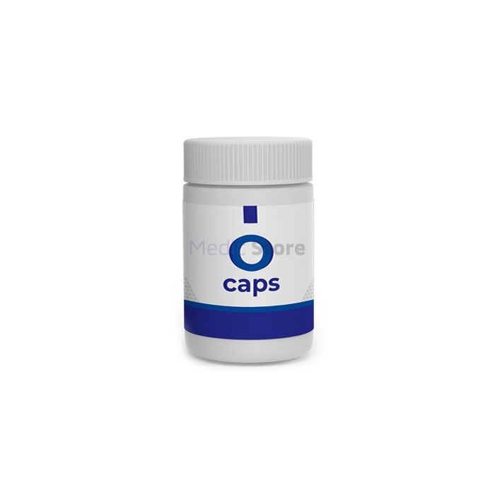 〚 O Caps 〛 - 〚 vision improvement capsules 〛