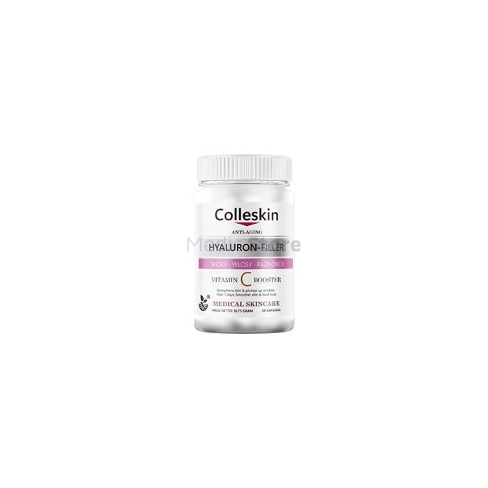 〚 Colleskin 〛 - 〚 rejuvenation collagen capsules 〛