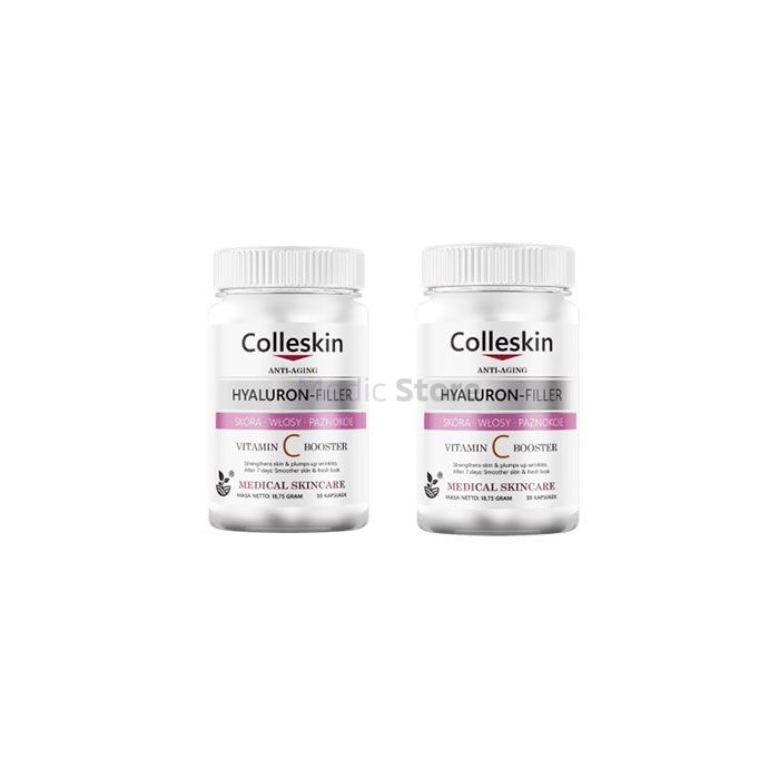 〚 Colleskin 〛 - 〚 rejuvenation collagen capsules 〛