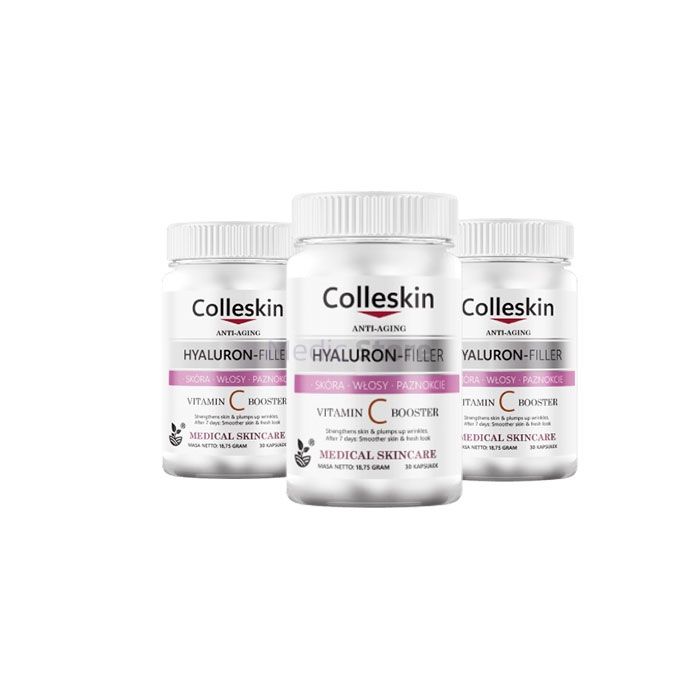 〚 Colleskin 〛 - 〚 capsules de collagène de rajeunissement 〛