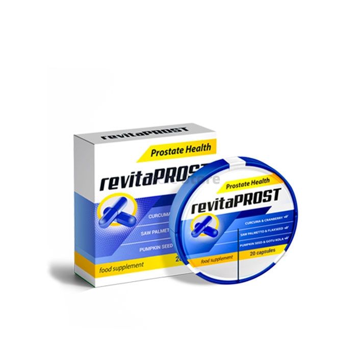 〚 Revitaprost prostatitis 〛 - 〚 complément alimentaire pour la prostatite 〛