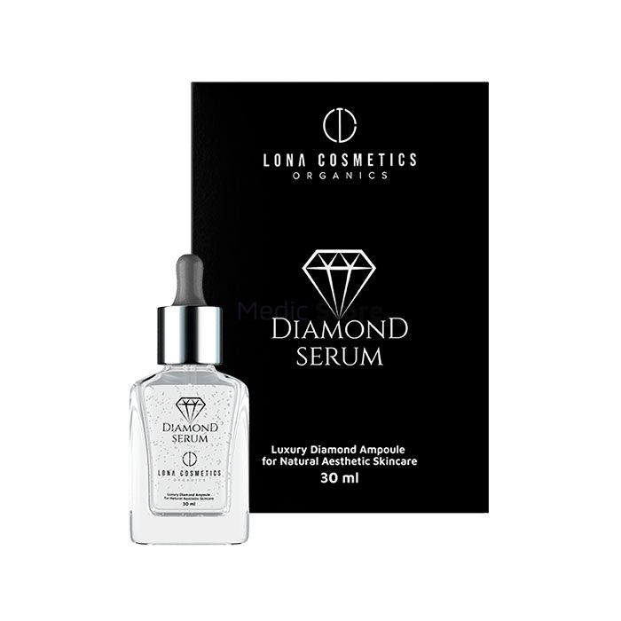 〚 Diamond Serum 〛 - 〚 մաշկի երիտասարդացման միջոց 〛