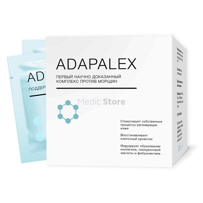 〚 Adapalex 〛 - 〚 anti-wrinkle cream 〛