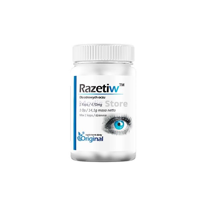 〚 Razetiw 〛 - 〚 eye health remedy 〛