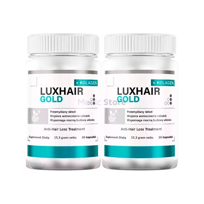 〚 LuxHair Gold 〛 - 〚 капсули для росту волосся 〛