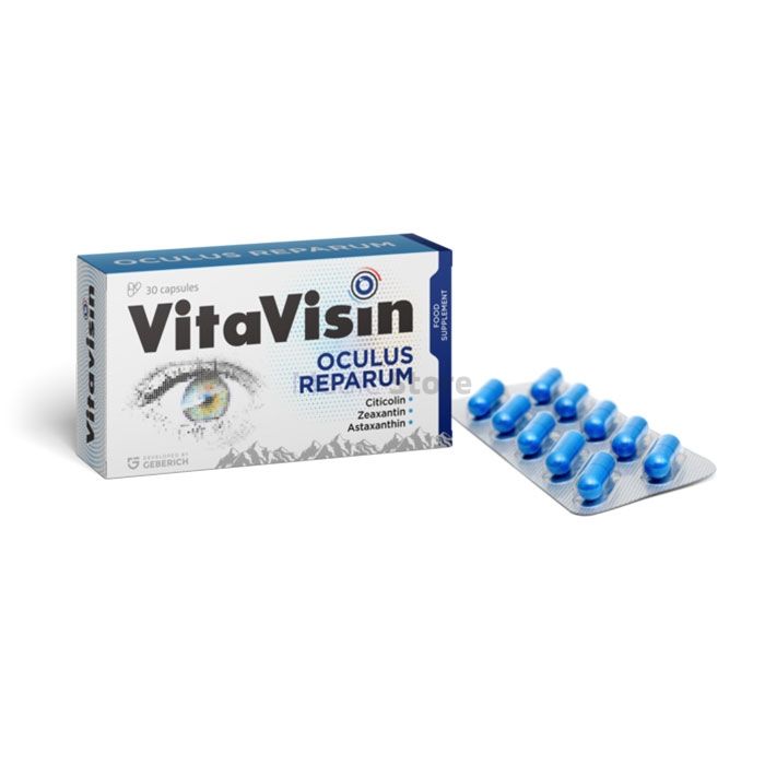 〚 Vitavisin 〛 - 〚 remedio para problemas oculares relacionados con la edad 〛