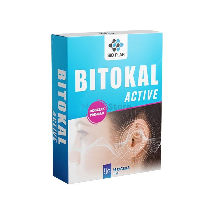 〚 Bitokal 〛 - 〚 hearing improvement capsules 〛