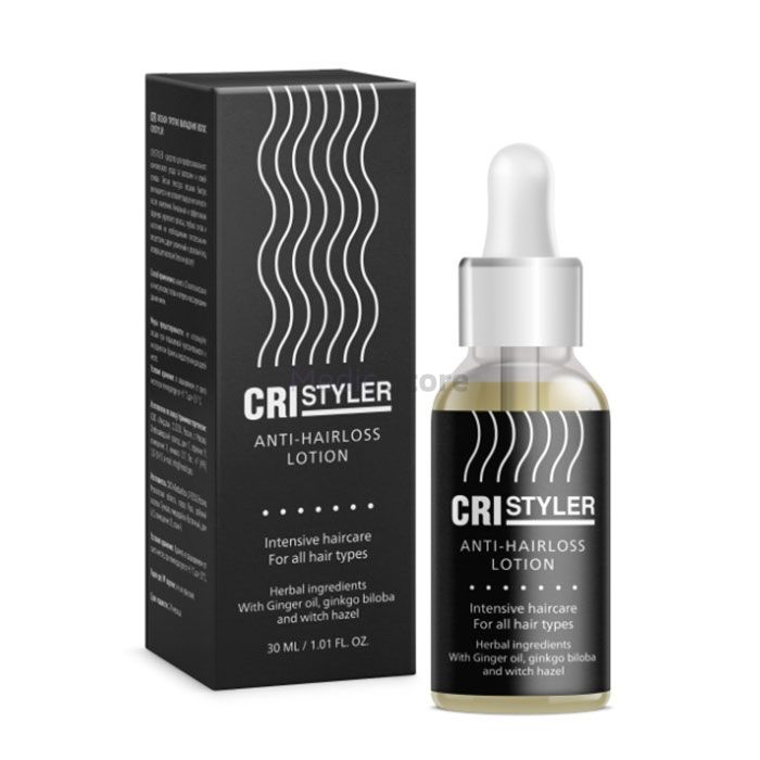 〚 Cristyler 〛 - 〚 haarversterkend en groeiproduct 〛