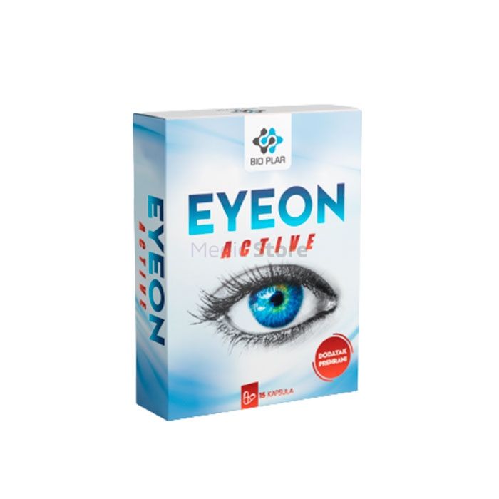 〚 Eyeon Active 〛 - 〚 vision capsules 〛