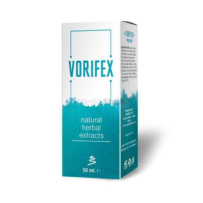 〚 Vorifex 〛 - 〚 remedy for varicose veins 〛